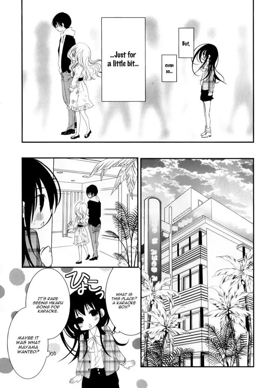 Ani ga Imouto de Imouto ga Ani de. Chapter 12 33